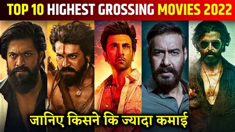 Top10 Highest Grossing Bollywood And Pan India Movies Box Office
