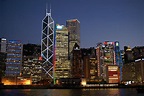 File:Central Hong Kong From a Boat.jpg - Wikipedia