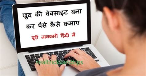 Apni Hindi Font Chart For Typing Laserlasopa