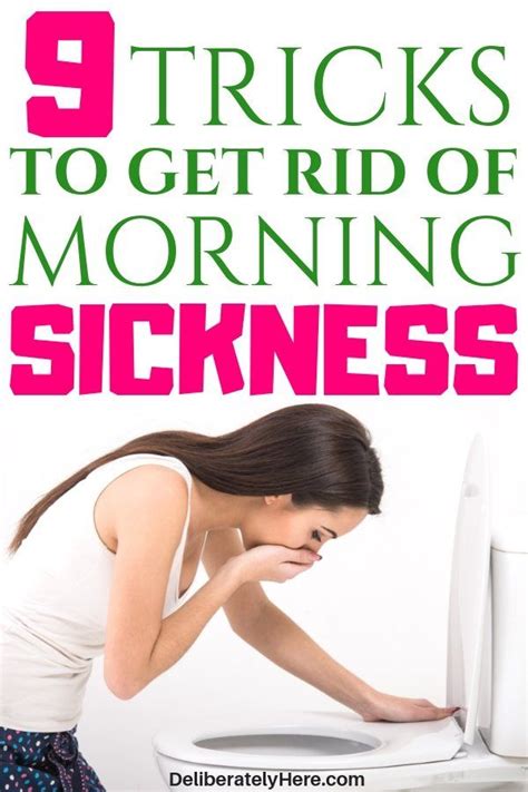 How To Get Rid Of Morning Sickness 9 Morning Sickness Remedies