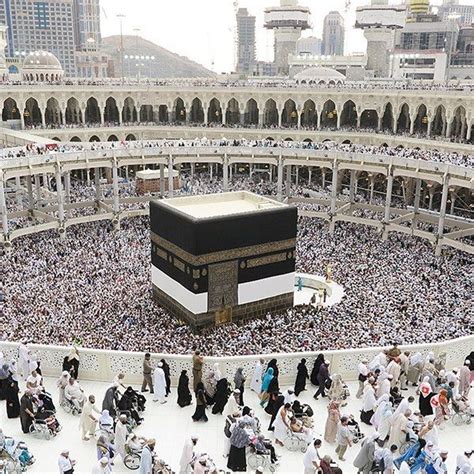 Hajj Takes Place This Week With Over 3 Million Muslims Completing The