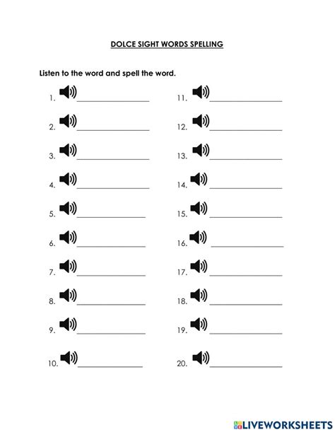 Sight Word Spelling Interactive Worksheet