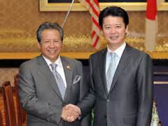 The ministry is charged with formulating and executing foreign policies for the kingdom of thailand. MOFA: Visit to Japan of H.E. Dato' Sri Anifah bin Aman ...