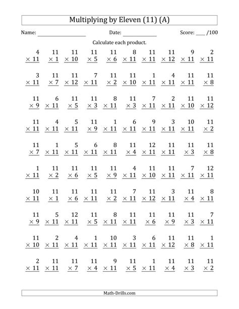 Printable Multiplication By 11 Printable Multiplication Flash Cards