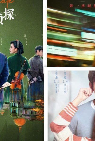 New Chinese Dramas That You Can See In August 2022 Watch All These