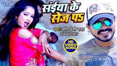 Jaldi se bhejo do jokes aur shayari apne dosto ko. Jaldi Bhejo Gaana - Gaana.com is india's largest commercial music streaming service with over ...