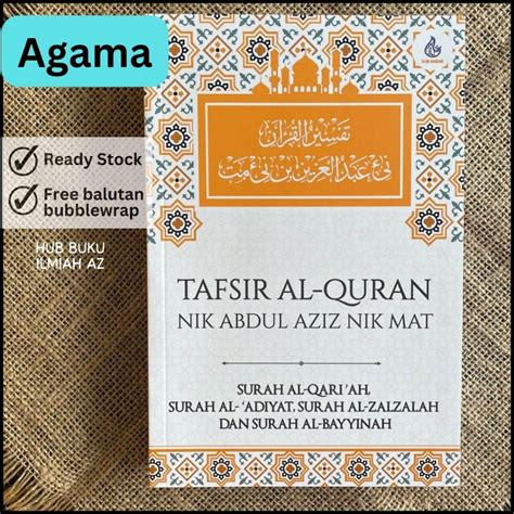 Tafsir Al Quran Nik Abdul Aziz Nik Mat Surah Al Qariah Surah Al