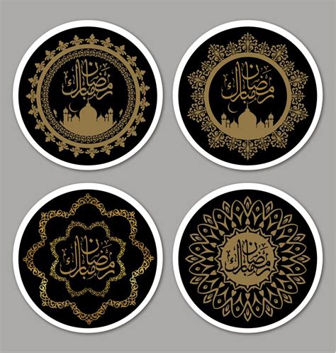 Eid Mubarak Ramadan Stickers Labels Gloss Matt Etsy
