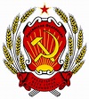 Russia SFSR Coat Of Arms 1992 1993 - Soviet Union CCCP Photo (39432250 ...