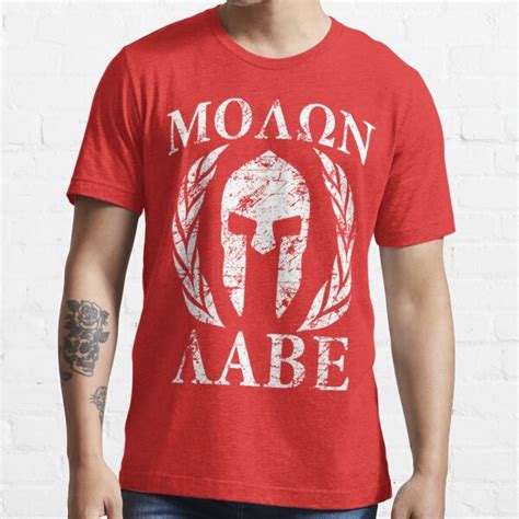Molon Labe 1 T Shirt For Sale By Good4u Redbubble Molon Labe T