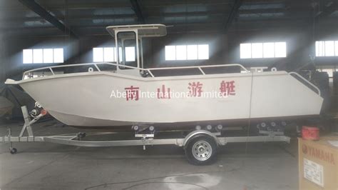 21ft All Welded Aluminum Walk Around Boats China Aluminum Centre