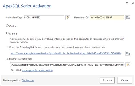 Be careful when entering in these codes, because they need to be spelled exactly. How to activate ApexSQL software manually - Knowledgebase