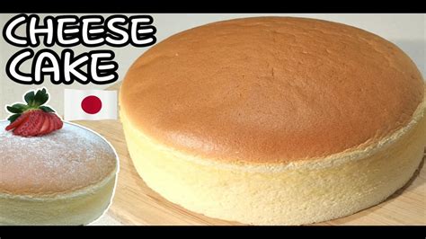 Japanese Cheesecake Jiggly Cheesecake Soft Fluffy And Moist Youtube