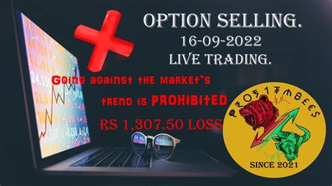 PROFITABLES NAKED OPTION SELLING LOSS BANKNIFTY OPTIONS TRADING Th SEPT