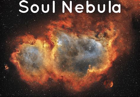 Soul Nebula The World Aloha