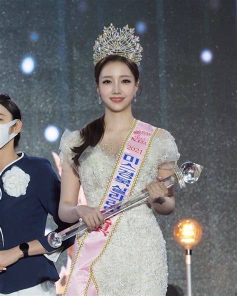 Miss International Korea Is Kim Su Jin