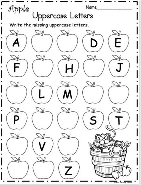 Abc Worksheet 26 Alphabet And Abc Picture Worksheets Free Version