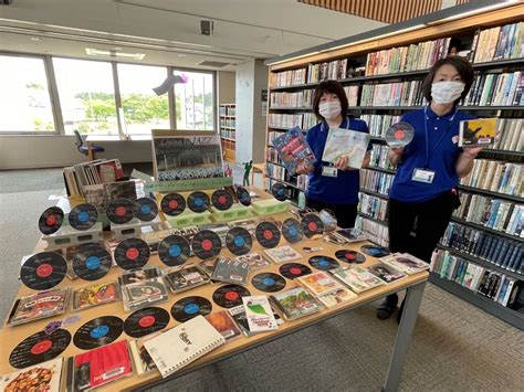 八戸市立南郷図書館で「ジャズ」「海」「夏休み」の3企画 Cdの展示・貸し出しも 八戸経済新聞