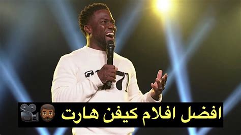Zero f**ks given belongs to the following categories: ‫افضل افلام كيفن هارت 🧔🏾🎥 || best movies for kevin hart ...
