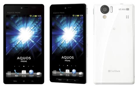 Worldwide Tech Science Japan Sharps Announced New Aquos Android