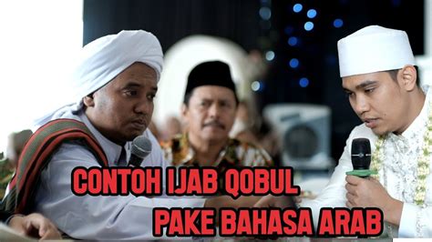 Ijab Qobul Bahasa Arab Prosesi Akad Nikah Berbahasa Arab Youtube