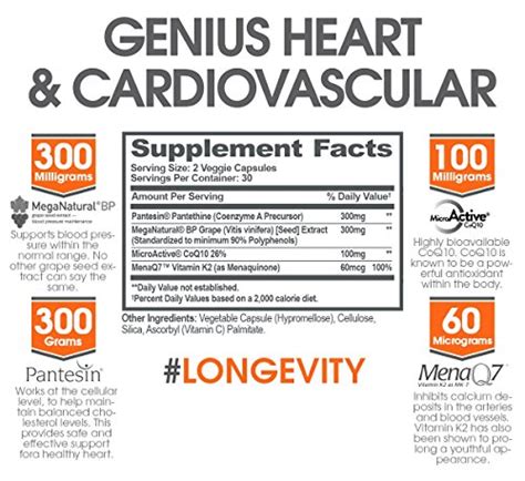 Buy Genius Heart And Cardiovascular Health Supplement 60 Capsules