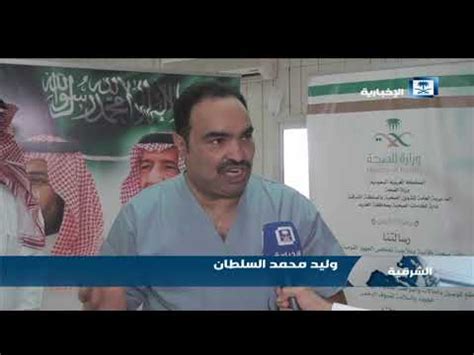 09 يناير 2021 03:09 م. ‫منفذ سلوى يواصل استقبال ضيوف خادم الحرمين من الحجاج ...