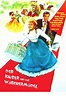 Der Kaiser und das Wäschermädel (1957) - IMDb