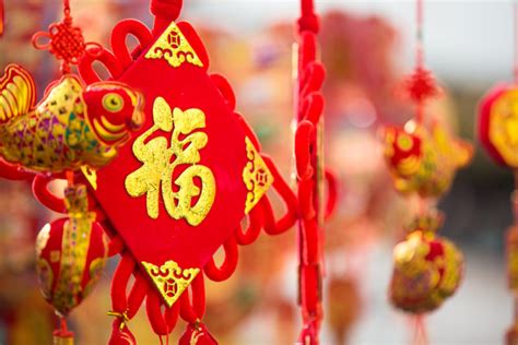 The spring festival, or chinese new years, is the most popular and important of chinese holidays. You'll Need These 10 Chinese New Year Decorations for an ...
