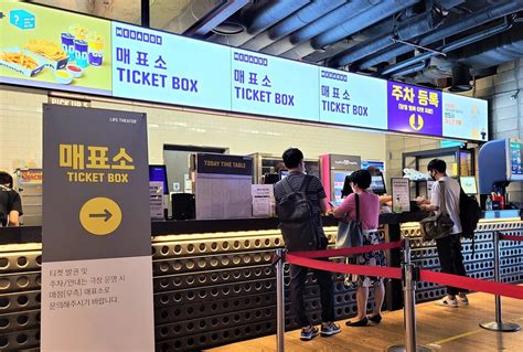 S Korean Moviegoers Jump 55 On Month In Oct