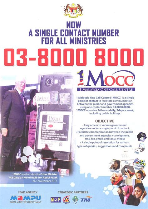 When i made the reservations i writed down my old passport number. 1Malaysia One Call Centre (1MOCC)
