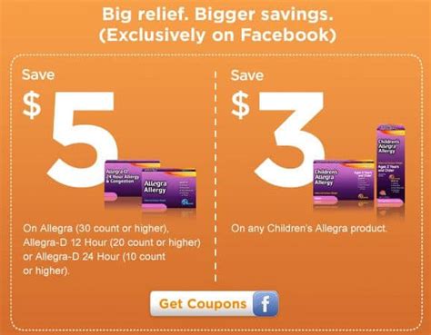 printable coupons and deals 5 off any 30 count or higher allegra d 12 hour 20 count or higher