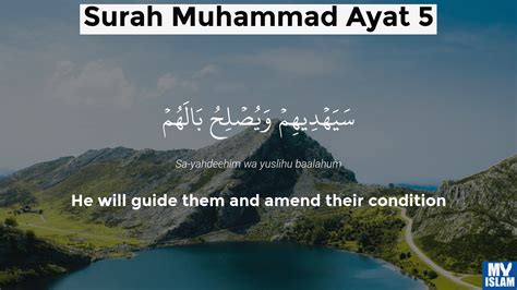 Surah Muhammad Ayat 4 474 Quran With Tafsir My Islam