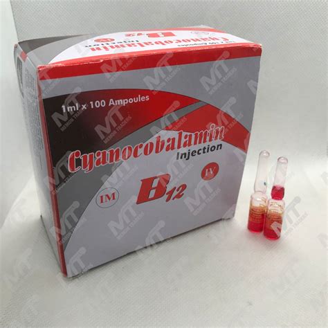 Cyanocobalamin Injection B12 Memon Traders