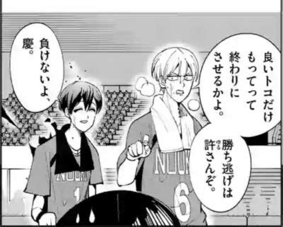 Rpg wolfrpg loli shota acerola 魔導士ティアと不思議な大図書館～hな鑑定と恥療で世界を救う淫乱魔導士～(rj272147). 【灼熱カバディ】169話感想まとめ ファイブレイド開始 ...