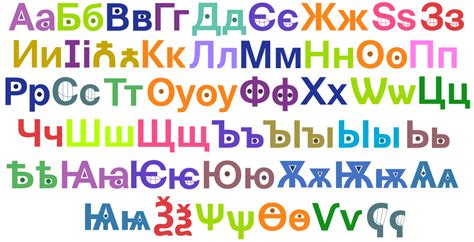 Ihhos Tvokids Cast Early Cyrillic Alphabet By Oreoandeeyore On