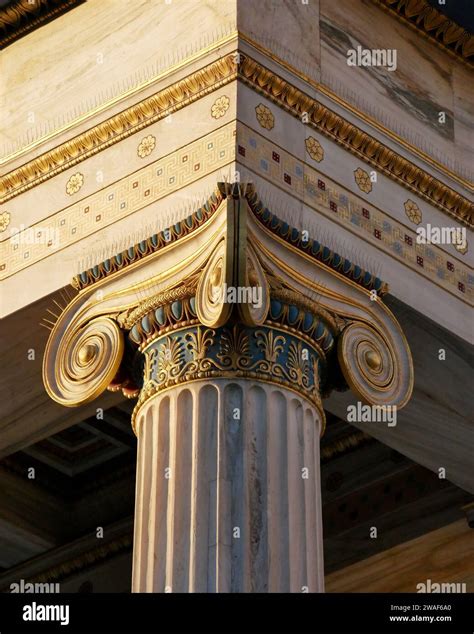 Architectural Details Of The Academy Of Athens At Panepistimiou Street