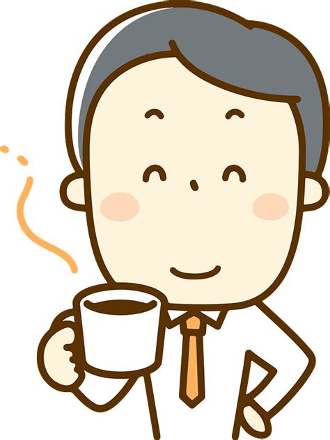 James Businessman Is Drinking Coffee Clipart Free Download