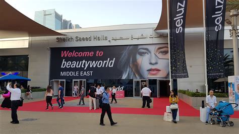 بزرگترین نمایشگاه زیبایی در دبی دبی اینترنشنال