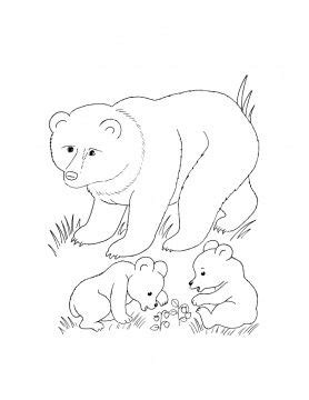 Cub scouts coloring pages are a fun way for kids of all ages to develop creativity, focus, motor skills and color recognition. 24 best images about Cub Scout Printable Pages on ...