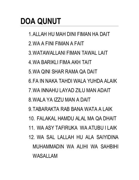 Dua Qunoot For Fajr Prayers With English Transliteration With Audio