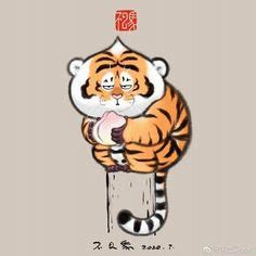 Trong núi rừng sâu thẳm thì hổ chính là chúa tể, là vua của muôn loài. Ghim của KIRIGAKURE SAIZO trên Art | Động vật, Ý tưởng ...