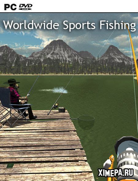 Скачать игру Worldwide Sports Fishing 2020Рус Симуляторы Игры ПК