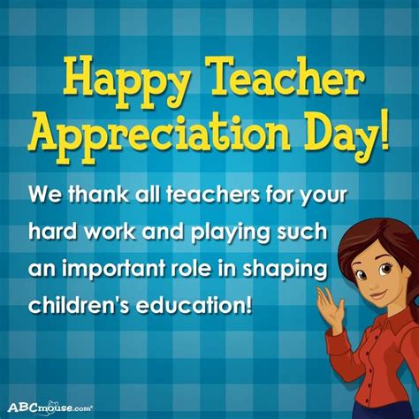 teacher appreciation day