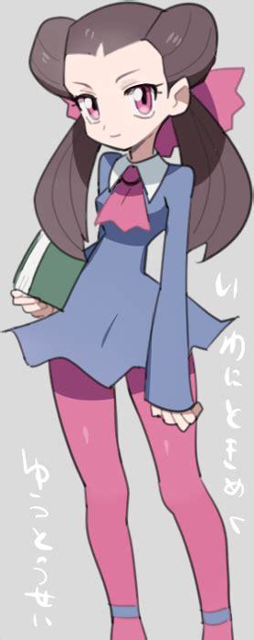 Safebooru 10s 1girl Book Brown Hair Gym Leader Pantyhose Pokemon
