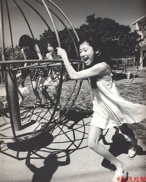 Laughing Japanese Girls At A Playground From Girls Of Okinawa By