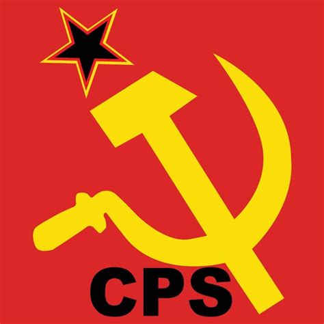Communist Party Of Swaziland Cps