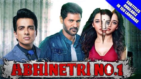 Abhinetri No 1 Abhinetri 2018 New Released Full Hindi Dubbed Movie