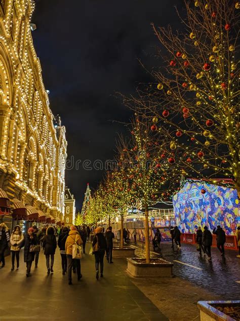 Moscow Russia December 1 2019 Pedestrian Road Near Gum Department