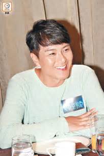 【師奶madam】madam cutie on duty 萧正楠 edwin siu 飾 羅大樹黃翠如 priscilla wong 飾 花蘋歌曲 song:《接受我》主唱 artist: 爆蕭正楠催求婚 黃翠如：佢想喊 - 東方日報